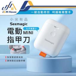 有升級藍芽 PHILIPS MCM2300 USB/MP3組合音響 取代BDM2310 SC-PM250 歷史價格詳細信息