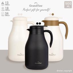 【GrandTies】鑽石型防碎1508ml耐熱冷水壺2入/GT501101501(聚會/野餐/派對) 歷史價格詳細信息
