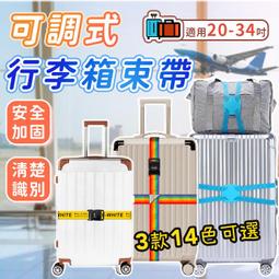 X-打包三豐電子數顯表542-783B三個，543-404一個，（2023） 歷史價格詳細信息