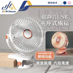 超靜音麻將機全自動新款豪華四口麻將機酒店棋牌高檔家庭用麻將機 歷史價格詳細信息