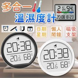 贈電池x2＋充電器【爆亮強光伸縮頭燈】伸縮調光雙鋰電 超強光頭燈登山露營工地 釣魚頭燈 工作頭燈 修車工作燈 戶外燈 歷史價格詳細信息