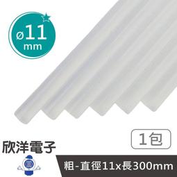徑約 35 燈本體高27 +  線長60 . 特殊 60 年代 三球 吊燈 歷史價格詳細信息
