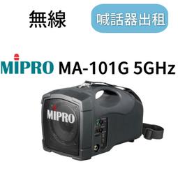 器材出租-台北地區鏡球出租-支援廣告拍攝案例~70/60/50cm量大有優惠 歷史價格詳細信息