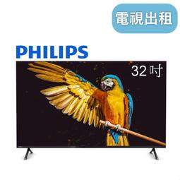 台北旭利現貨 fortinet FG-60F 中古機 保一年 含大台北平日到府設定 歷史價格詳細信息