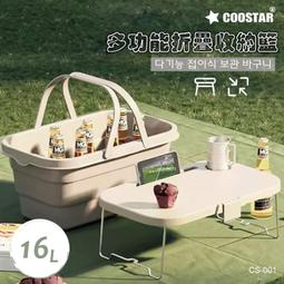[ColorStar] 實拍現貨日本帶回日本製百搭百褶裙 歷史價格詳細信息