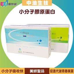 研發生產UVtape手機陶瓷蓋板切割UV膠帶手機殼切割保護膜 歷史價格詳細信息