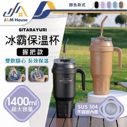 巨無霸玩錢 -布泉 歷史價格詳細信息