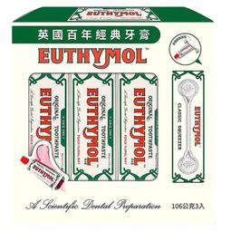 [COSCO代購] W1081556  科克蘭黑巧克力堅果棒 40公克 X 24條 3組 歷史價格詳細信息