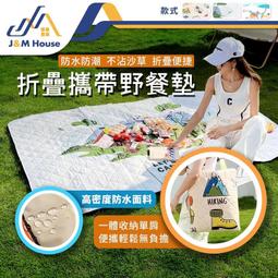 戶外防水加油站油價屏 LED電子油價屏 油站數碼廣告屏 白光led 歷史價格詳細信息