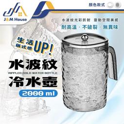 2600ml定量打膠機硅膠點膠機高粘度增壓泵式灌膠機手動移動2.6L桶 歷史價格詳細信息