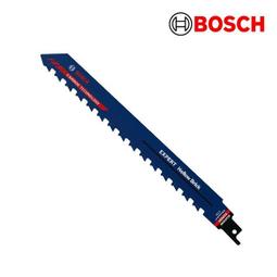 【BOSCH 博世】磁磚鑽頭 5 件式(CYL-9 Ceramic) 歷史價格詳細信息