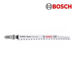 【民權橋電子】BOSCH博世精品 雙機布包 布袋 手提袋 工具袋 公事包 電動工具袋 萬用袋 收納包 18V工具適用 歷史價格詳細信息