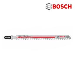 纖維鈣矽酸石Okenite 4號 (又名寵物石) 歷史價格詳細信息