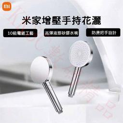 米家灑哇地咔 kc101 無線手持除蟎吸塵器 除蟎機 家用床上小型吸塵器 除蟎蟲神器 洒哇地咔 歷史價格詳細信息