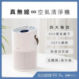 真無綫雙耳藍牙耳機可愛卡通適用小米OPPO華為vivo安卓iPhone通用 歷史價格詳細信息