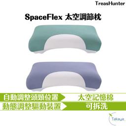 升降球動態吊球燈婚慶宴會廳裝飾燈懸浮七彩圓形矩陣燈球 歷史價格詳細信息