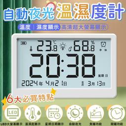 一字自動封箱機膠帶側封長不卡紙箱不爆箱1年配件免費 選美易包裝 歷史價格詳細信息