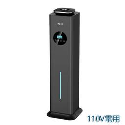 香氛機 香薰機 直升機香薰機 加熱式迷你擴香機 無火jingyou 兩段風速 擴香 香氛 交換禮物 歷史價格詳細信息