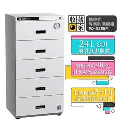 241-3400柴油共軌噴油器241 3400適用於caterpillar c7卡特 歷史價格詳細信息