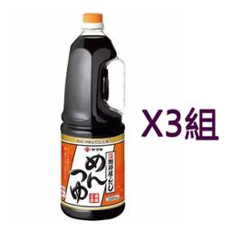 日本 YAMAKI 雅媽吉 風味調味料 128g 海鮮素 鰹魚素 香菇素 昆布素 歷史價格詳細信息