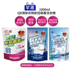 QR-M50二維碼掃碼模組一維碼條形碼快速識別讀取識讀引擎模組支持 歷史價格詳細信息