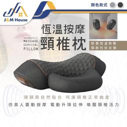 恆溫教養：成為父母，要當「恆溫計」而非溫度計！用耐心回應孩子的情緒，用理解安定孩子心靈，構築坦率的信任關係，維【金石堂】 歷史價格詳細信息