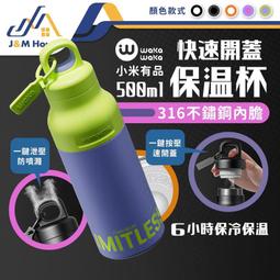 【小米有品】冰箱抑菌 食物更保鮮 EraClean 冰箱除味消毒器 冰箱除味 車內除味 除菌除味 除異味 歷史價格詳細信息