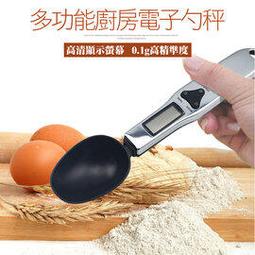 非供交易使用 KINYO 耐嘉 DS-005 電子料理秤 強化玻璃秤面 烘焙秤 郵件秤 中藥秤 珠寶秤 1g~3kg 公克/盎司/磅/毫升/液量盎司 歷史價格詳細信息