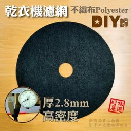 乾寶高精度直線電機模組 線性馬達導軌滑臺有鐵芯直驅運動XY平臺 歷史價格詳細信息