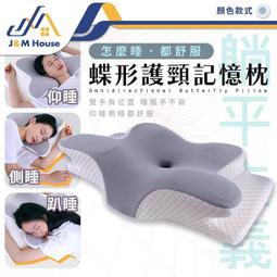 蝶型瑞士網假髮片女頭頂補發片真人髮絲輕薄無痕增發量遮白髮假髮 歷史價格詳細信息