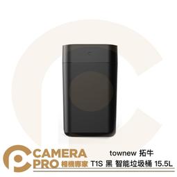 垃圾打包機 鬆散物料壓塊機 廢紙壓縮打包機  廢舊罐體擠壓打包機 歷史價格詳細信息