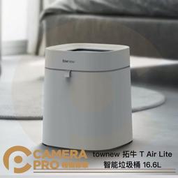 垃圾打包機 鬆散物料壓塊機 廢紙壓縮打包機  廢舊罐體擠壓打包機 歷史價格詳細信息