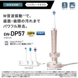 最新款 一年保固  Oral-B iO10  電動牙刷  限定白色頂級款 五刷頭 七種刷牙智能模式 刷毛微震技術 互動顯示 國際電壓 歷史價格詳細信息
