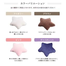 日本製 AIR BEADS 塑膠微粒 圓形坐墊 45cm 座墊 椅墊 抱枕 靠墊 抗菌防臭 透氣高彈性 可拆洗  日本公司貨 歷史價格詳細信息