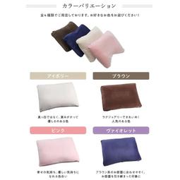 日本製 AIR BEADS 塑膠微粒 圓形坐墊 45cm 座墊 椅墊 抱枕 靠墊 抗菌防臭 透氣高彈性 可拆洗  日本公司貨 歷史價格詳細信息