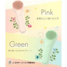 【電動洗臉機】 矽膠潔面儀 超聲波震動 毛孔清潔器 防水洗臉神器 洗臉機 潔面儀 歷史價格詳細信息