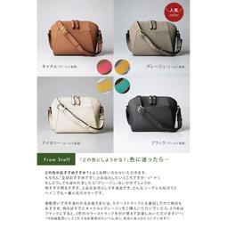 HaYai和雅 無痕系列 黏貼式便利滾輪 8入組 歷史價格詳細信息