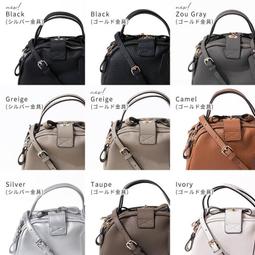 HaYai和雅 無痕系列 黏貼式便利滾輪 8入組 歷史價格詳細信息