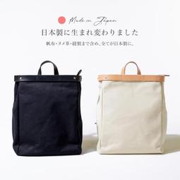 HaYai和雅 無痕系列 黏貼式便利滾輪 8入組 歷史價格詳細信息