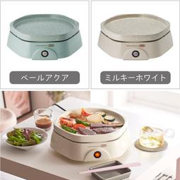 日本公司貨 Toffy K-MF1 冷熱 奶泡機 打奶泡機 全自動 打泡機 打奶泡器 起泡機 發泡器 加熱牛奶 熱可可 歷史價格詳細信息