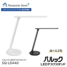 Panasonic 國際牌 桌上型 全方位強淨除菌 自動洗碗機 NP-TH4WHR1TW 歷史價格詳細信息