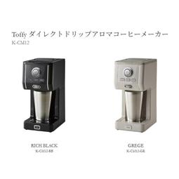 日本公司貨 新款 LIXIL INAX CW-RAA20 溫水 免治 暖房便座 抗菌 強力除臭 省電 歷史價格詳細信息