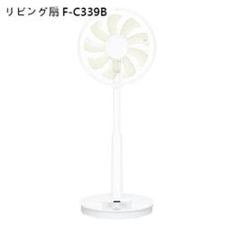 免運 Panasonic音波頭皮深層清洗機 國際牌 落髮 歷史價格詳細信息