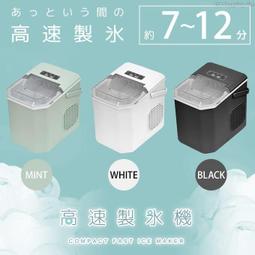 【最新款】日本 TESCOM 專業 美髮 造型 蒸氣 負離子  直髮 21段溫度 國際電壓 TS850A 歷史價格詳細信息