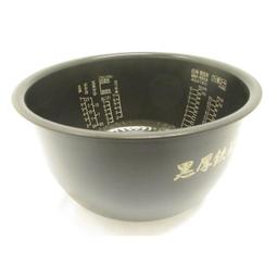 HITACHI RZ-TW1000K IH 電鍋 (L) 5.5合 六人份 厚打鐵釜 歷史價格詳細信息