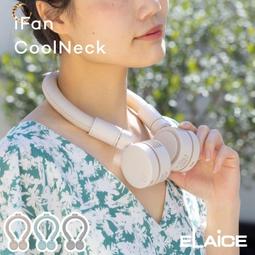 Cool Neck Lanyard Cute Keychain Holder for Women Men Comfortable Long Strap w... 歷史價格詳細信息