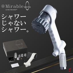 【Mirabelle】燕尾夜月＊陶瓷水鑽精品手腕鍊錶/顏色可選 歷史價格詳細信息