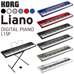 Korg / Liano L-1 88鍵 攜帶型數位鋼琴(含延音踏板)【ATB通伯樂器音響】 歷史價格詳細信息