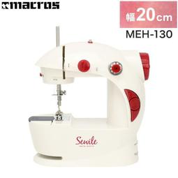 迷你縫紉機 電動縫紉機 迷你電動縫紉機 手持縫紉機 小型縫紉機 式家用帶照明縫紉機 插電兩用 歷史價格詳細信息