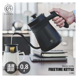 【Cores】KIKI美濃燒馬克杯 (黃) 歷史價格詳細信息